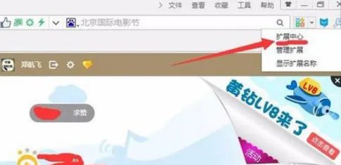 QQ空间说说点赞自动消失怎么办？