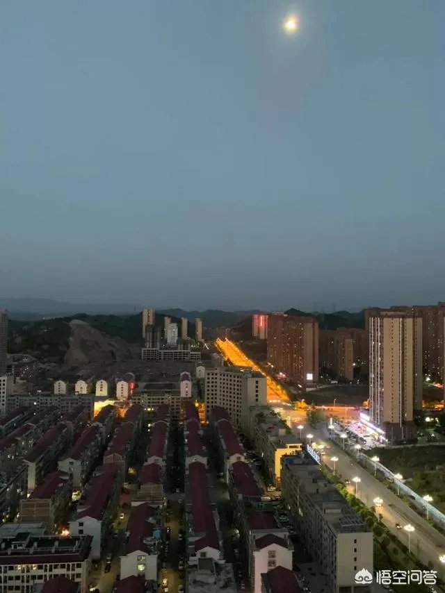 2019年娄底房价最新信息？