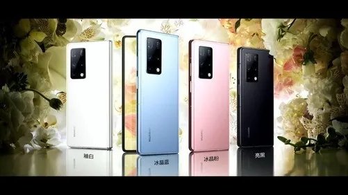 一文看懂华为Mate X2发布会所有亮点