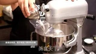 戚风蛋糕 Chiffon Cake