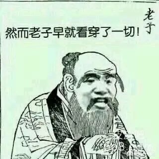 LOL六周年明星表演赛，周杰伦和吴亦凡到底谁更强？