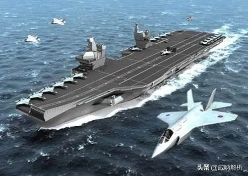 如何看待日本“万吨大驱”正式入列，防卫相亲自出席仪式？