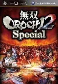 《无双大蛇2：特别版》PSP日文版下载发布