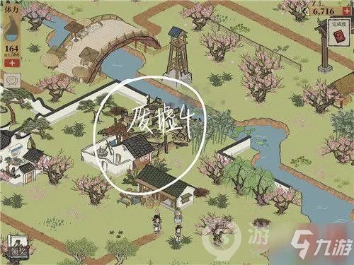 江南百景图桃花坞废墟在哪 桃花坞废墟位置一览