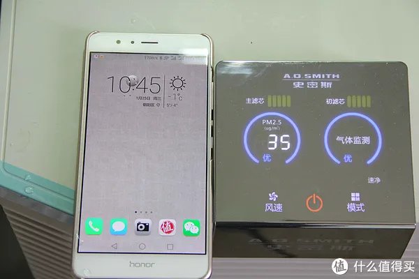 给你北欧的空气--A.O.史密斯空气净化器使用报告