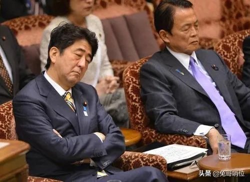 安倍晋三辞退
