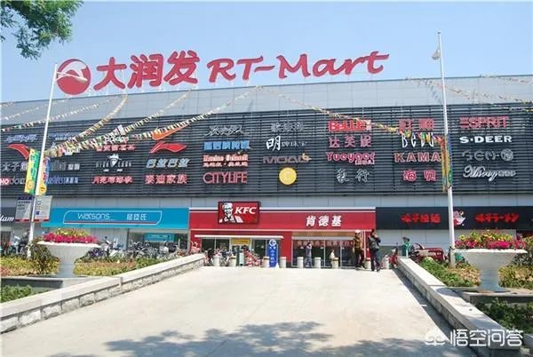 阿里巴巴入股大润发，腾讯入股永辉，巨头为什么纷纷押注新零售？