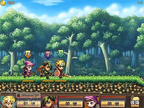 《勇者法则》装备武器加点分析