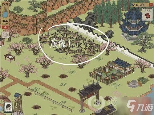 江南百景图桃花坞废墟在哪 桃花坞废墟位置一览