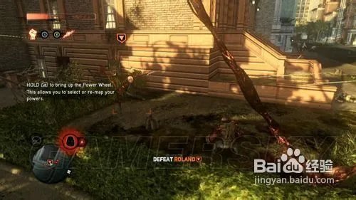 虐杀原形2攻略秘籍