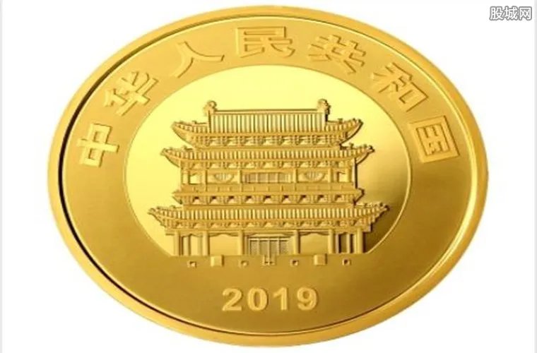 面额2000元纪念币照片 纪念币值得收藏吗？