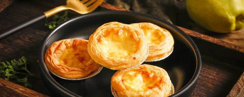 蛋挞皮能做什么美食 蛋挞皮可以制作什么美食