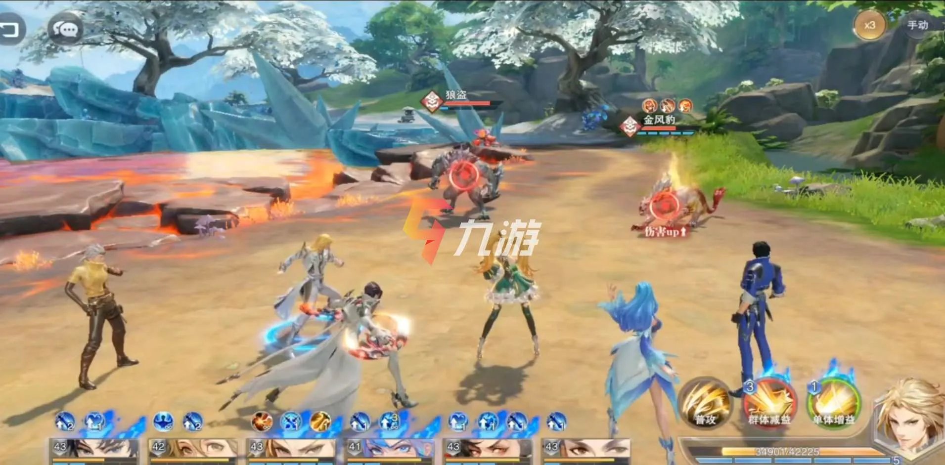 斗罗大陆魂师对决游戏试玩攻略 新手开荒指南