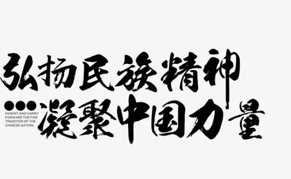 为什么看了中国女排比赛的时候，老是会让人想哭呢？