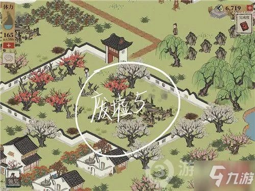 江南百景图桃花坞废墟在哪 桃花坞废墟位置一览