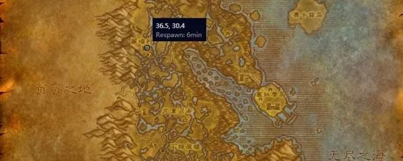 怀旧服魔纹布绷带在哪里学