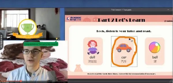 免费的小学生英语学习网站有哪些