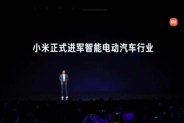 申请注册米车商标，小米的未来会发展什么？