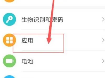 微信群语音通话不显示怎么回事
