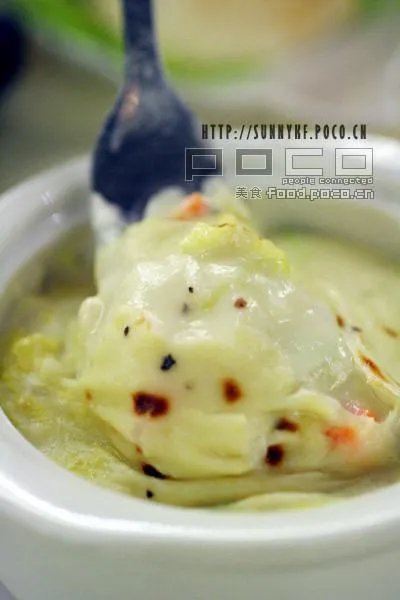 周日八点党食字路口的节目简介