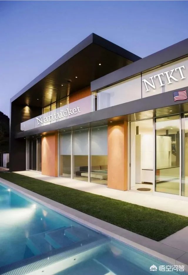 中山大还是珠海大