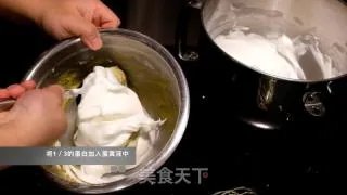 戚风蛋糕 Chiffon Cake