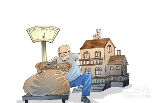 小产权房怎么贷款