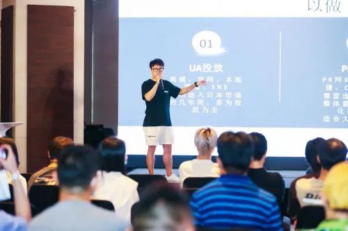 2021ChinaJoy 博报堂 x ADWAYS沙龙酒会带来手游出海日本超多秘籍