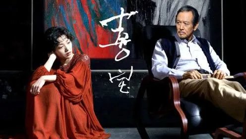 喜宝豆瓣评分仅3.5分,为何会出现这种状况?