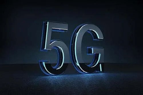 华为提出5.5G概念，什么是5.5G概念？