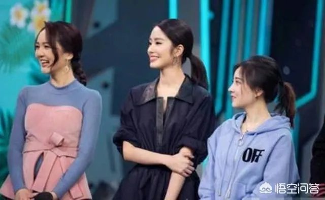 欧阳娜娜和冯提莫傻傻分不清，你怎么区分？