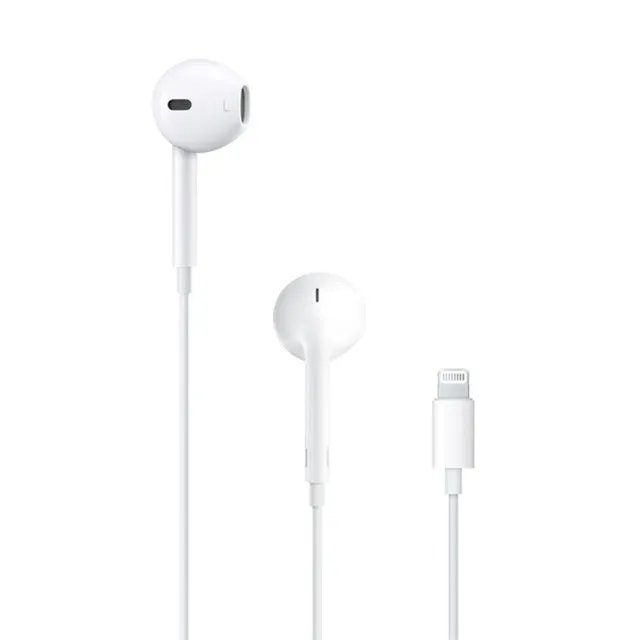 【手慢无】苹果官方 EarPods 耳机仅84元到手！