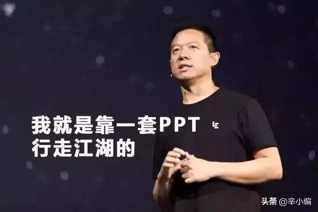 如何评价甘薇离婚，向贾跃亭索赔40亿？