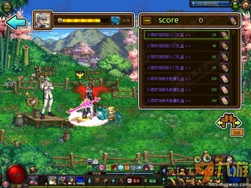 《DNF》小鸡大作战活动怎么玩 小鸡大作战攻略