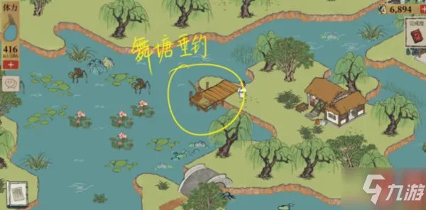 《江南百景图》小青蛇的纸条解密位置汇总 小青蛇的字条破解方法