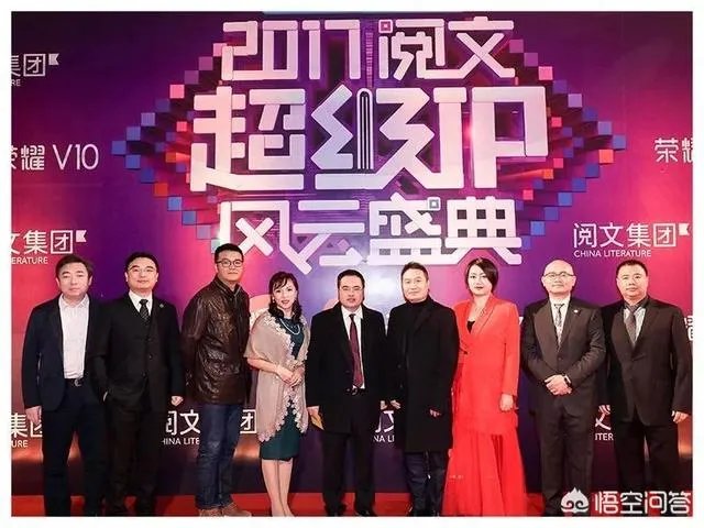 湖南台的超级IP剧风云盛典,什么是超级IP局?