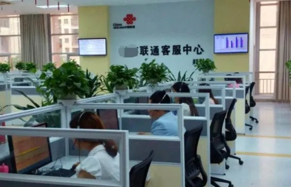 联通客服的电话是多少呢