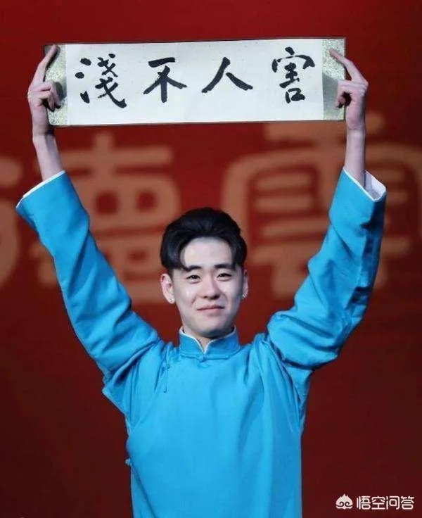 张云雷为什么突然退出《欢乐喜剧人5》？