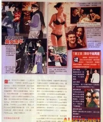 王菲暗探谢霆锋或复合 令人唏嘘的欢喜冤家大盘点