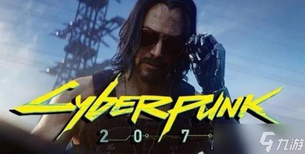 赛博朋克2077程序挂了解决方法一览