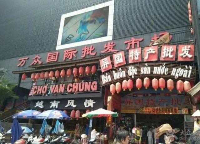 你知道广西壮族自治区防城港东兴市旅游景点有多少处吗？