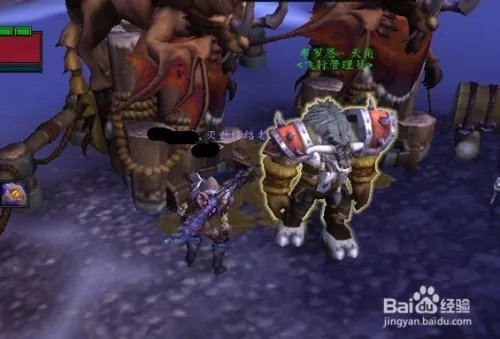 古特里克的杀生刀的成就