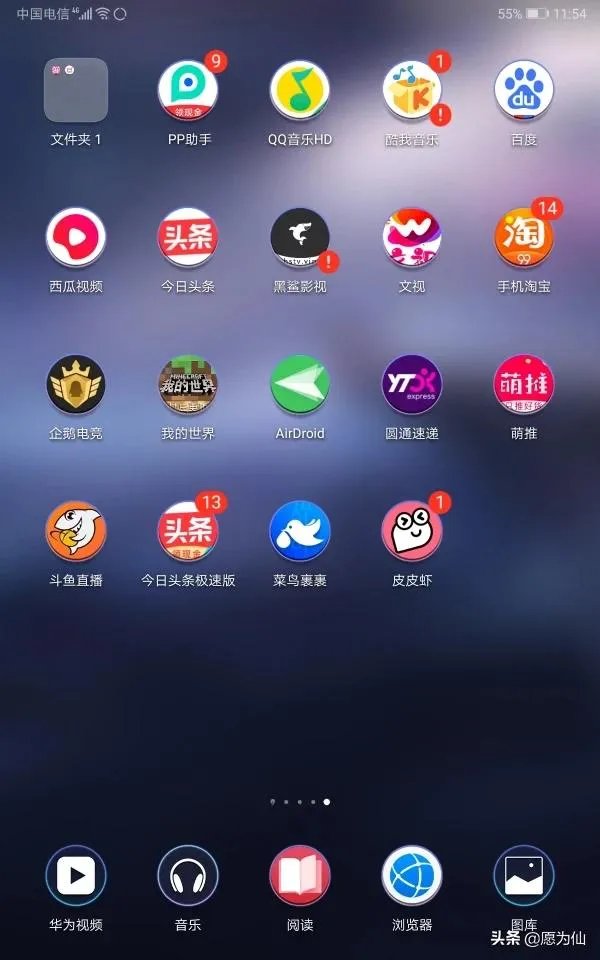 哪个手机播放器可以看漫威电影宇宙的电影全部？