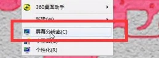 《CF》烟雾头最新调法2024介绍