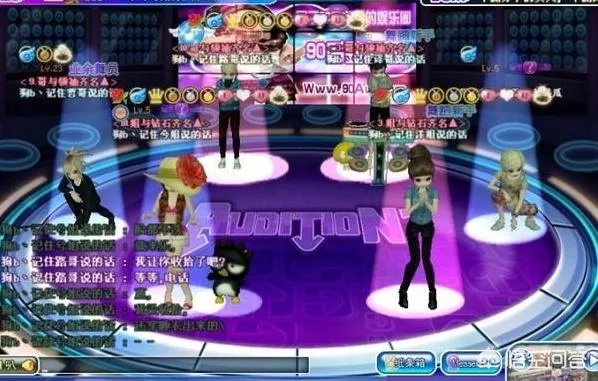 在你认为,腾讯是靠什么起家的公司?