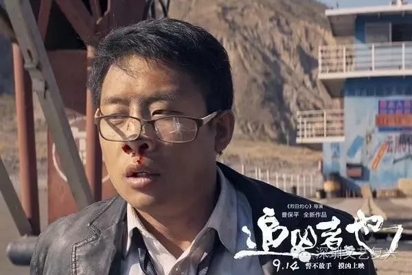 如何评价演员张译？