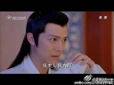 范冰冰版武媚娘传奇张昌宗扮演者怎么没有图