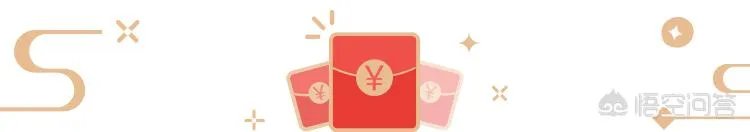 对于顺丰快递员私拆包裹一事，你怎么看？