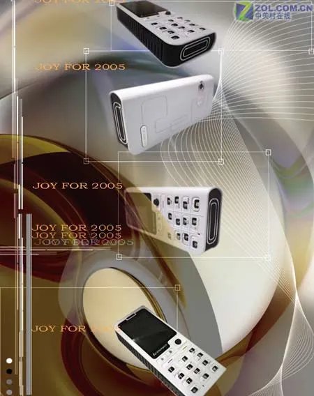 联想人气王再出新招 黑色i717魅力登场