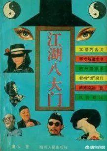 高考生伪造清华录取通知书背后的原因是什么？